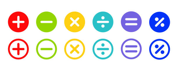 mathsymbols